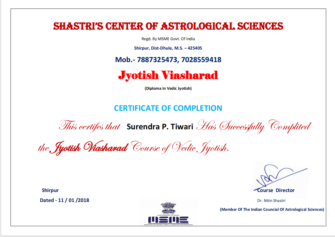 Certificate Of Complitation